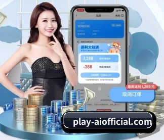 创作者激励计划